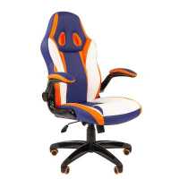 Chairman Game 15 Blue-White-Orange