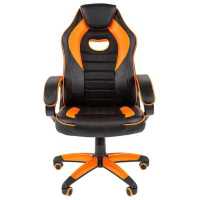 Chairman Game 16 Black-Orange