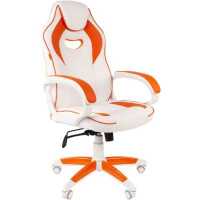 Chairman Game 16 White-Orange