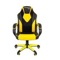 Chairman Game 17 Black-Yellow