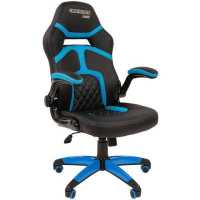 Chairman Game 18 Black-Blue