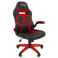 Chairman Game 18 Black/Red 7069664