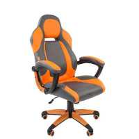 Chairman Game 20 Grey-Orange