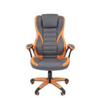 Chairman Game 22 Grey-Orange