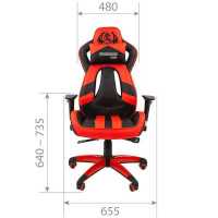 игровое кресло Chairman Game 25 Black-Red