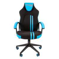 игровое кресло Chairman Game 26 Black-Blue