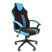 Chairman Game 26 Black-Blue