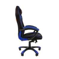 Chairman Game 28 Black-Blue