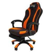 Chairman Game 35 Black/Orange