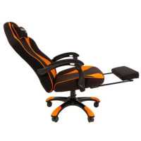 Chairman Game 35 Black/Orange