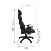 игровое кресло Chairman Game 44 Black-Grey