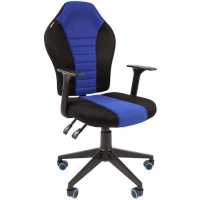 Chairman Game 8 Black-Blue