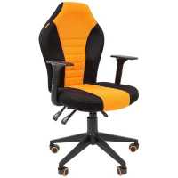 Chairman Game 8 Black-Orange