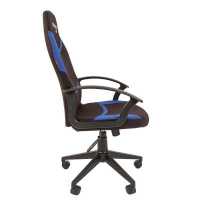 Chairman Game 9 Black-Blue