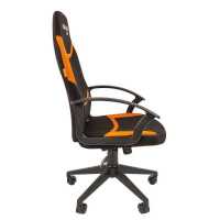 Chairman Game 9 Black-Orange