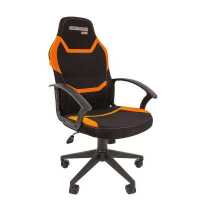 игровое кресло Chairman Game 9 Black-Orange
