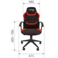 Chairman Game 9 Black-Red