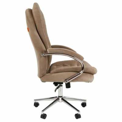 Chairman Home 795 Beige 7116607
