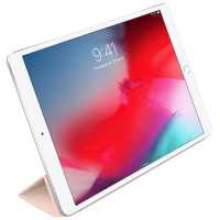 Apple MVQ42ZM/A