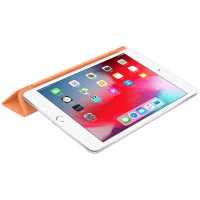 Apple MVQG2ZM/A