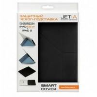 Jet.A IC10-30 Black