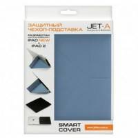 Jet.A IC10-30 Blue