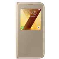 Samsung EF-CA520PFEGRU