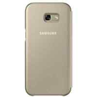 Samsung EF-FA520PFEGRU