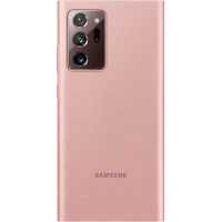 Samsung EF-ZN985CAEGRU
