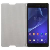 Sony SCR15 White