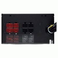Chieftec APS-850C