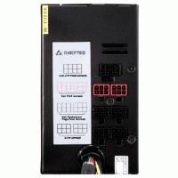 Chieftec CFT-700-14CS