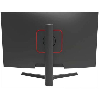 CHiQ LMB27C701-R