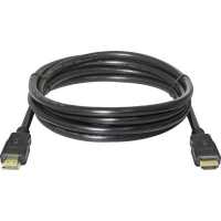 цифровой кабель Defender HDMI-17 87353