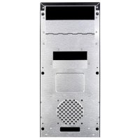 Codegen Super Power QoRi-3345 A2 450W