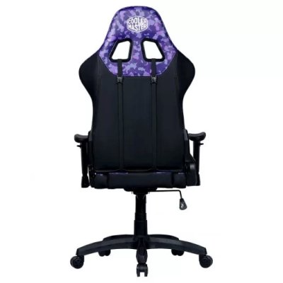 Cooler Master Caliber R1S Purple Camo CMI-GCR1S-PRC