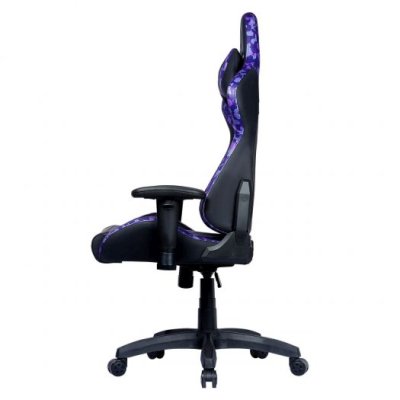 Cooler Master Caliber R1S Purple Camo CMI-GCR1S-PRC