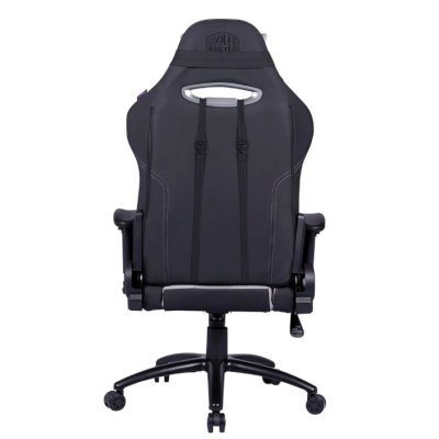 Cooler Master Caliber R2C Grey CMI-GCR2C-GY