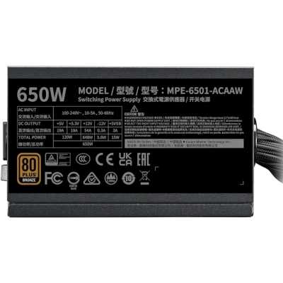 Cooler Master MWE Bronze V3 Gen.5 650W MPE-6501-ACAAW-3BEU