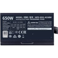 Cooler Master MWE White 650W MPE-6501-ACABW