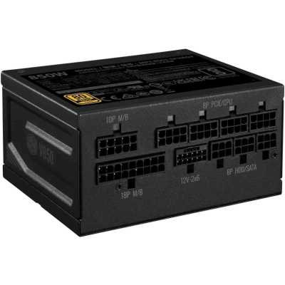 Cooler Master V850 SFX Gold Gen.5 850W MPY-8501-SFHAGV-3EEU