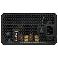 Corsair 550W CP-9020053-EU