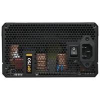 Corsair 750W CP-9020055-EU
