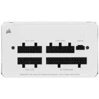 Corsair CX750F RGB White 750W CP-9020227-EU