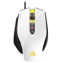 Corsair Gaming M65 Pro RGB White