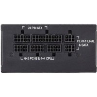Corsair SF600 600W CP-9020105-EU