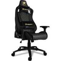 Cougar Armor S Royal Black