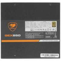 Cougar GEX850