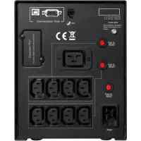 CyberPower PR2200ELCDSL