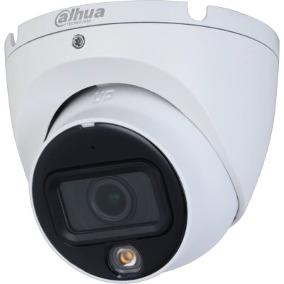 Dahua DH-HAC-HDW1200TLMP-IL-A-0280B